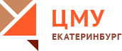 ЦМУ Екатеринбург: клиенты компании «Naumen» (Contact Center)