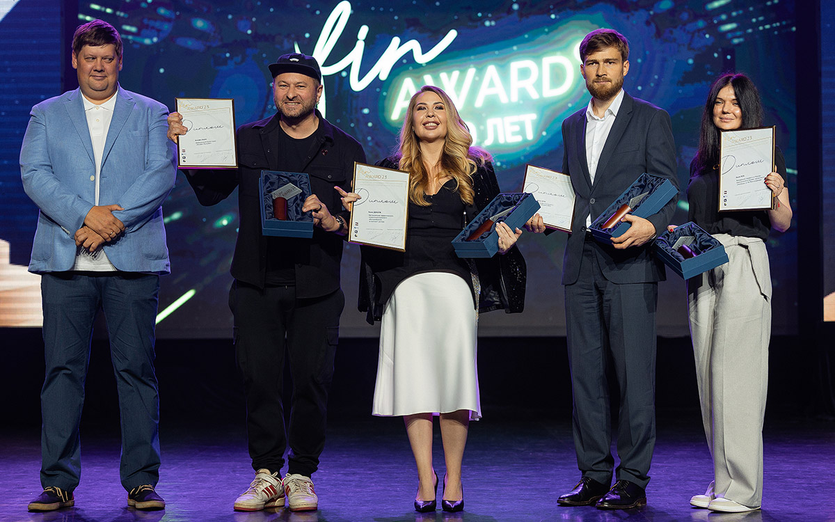 Finaward 2024. FINAWARD. Стажировка в Наумен. FINAWARDS 2024.