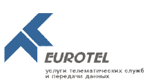 Евротел: клиенты компании «Naumen» (Service Desk)