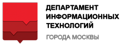 Департамент информационных технологий Москвы: клиенты компании «Naumen» (Contact Center, Erudite)