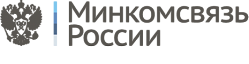 Министерство связи и массовых коммуникаций Российской Федерации: клиенты компании «Naumen» (Service Desk)